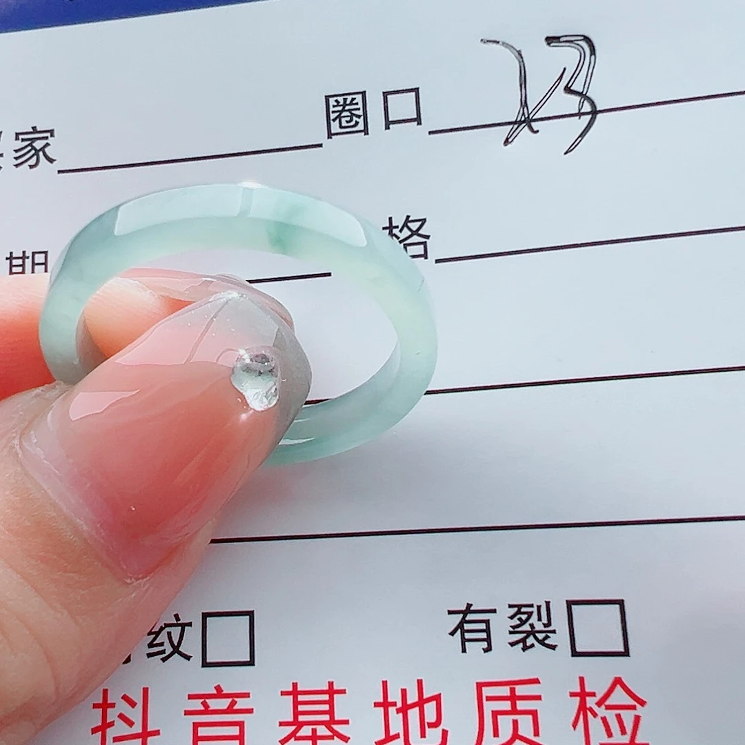 未镶嵌戒指翡翠心**花戒圈