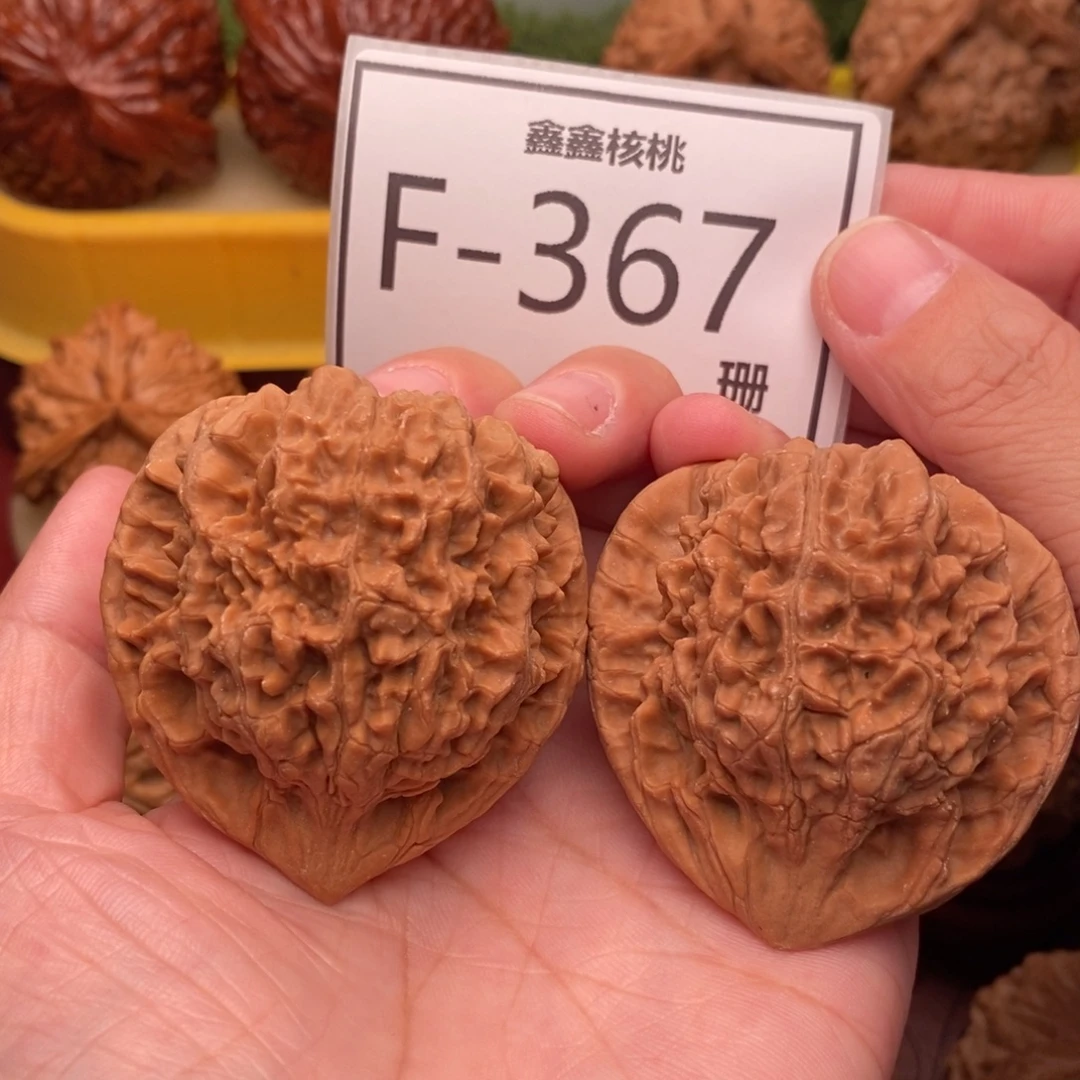 文玩核桃把件官帽46