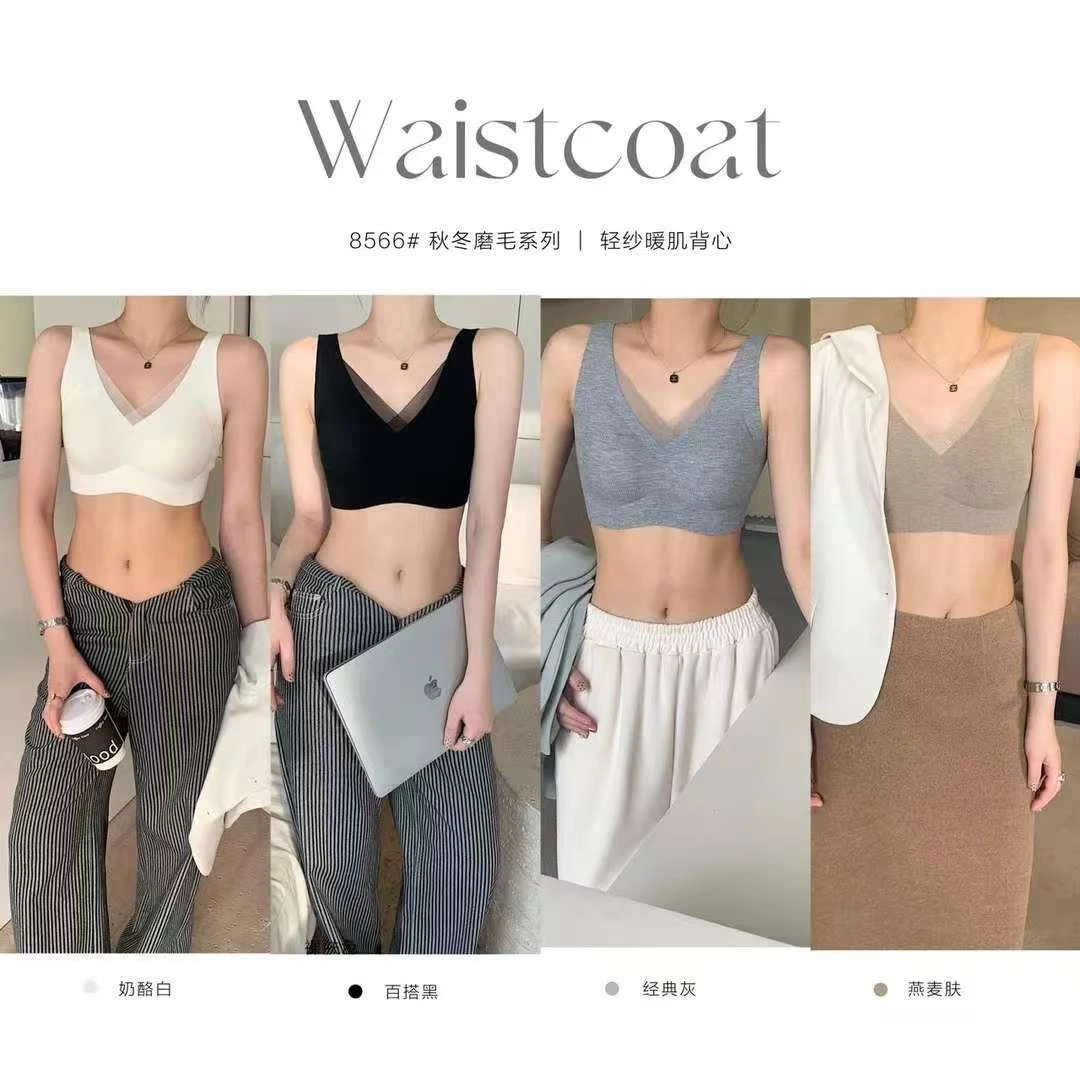 〖蕙子严选〗CK 8566新款百搭美背背心