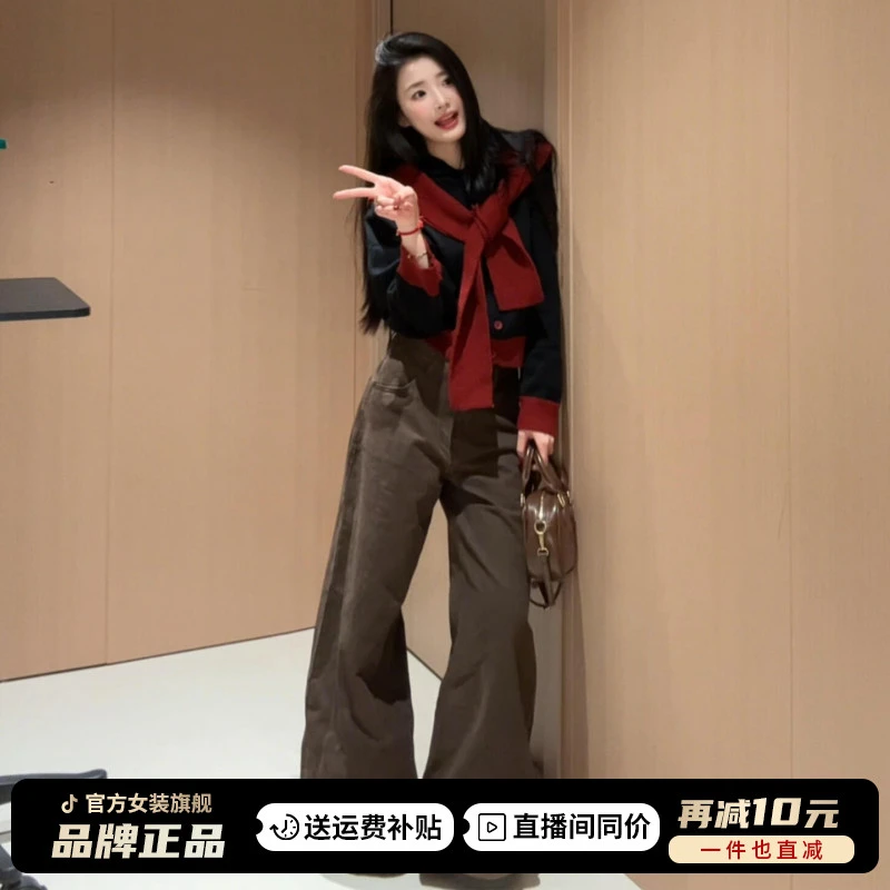 韩系氛围感撞色针织衫毛衣外套女冬季慵懒风宽松显瘦百搭上衣开衫