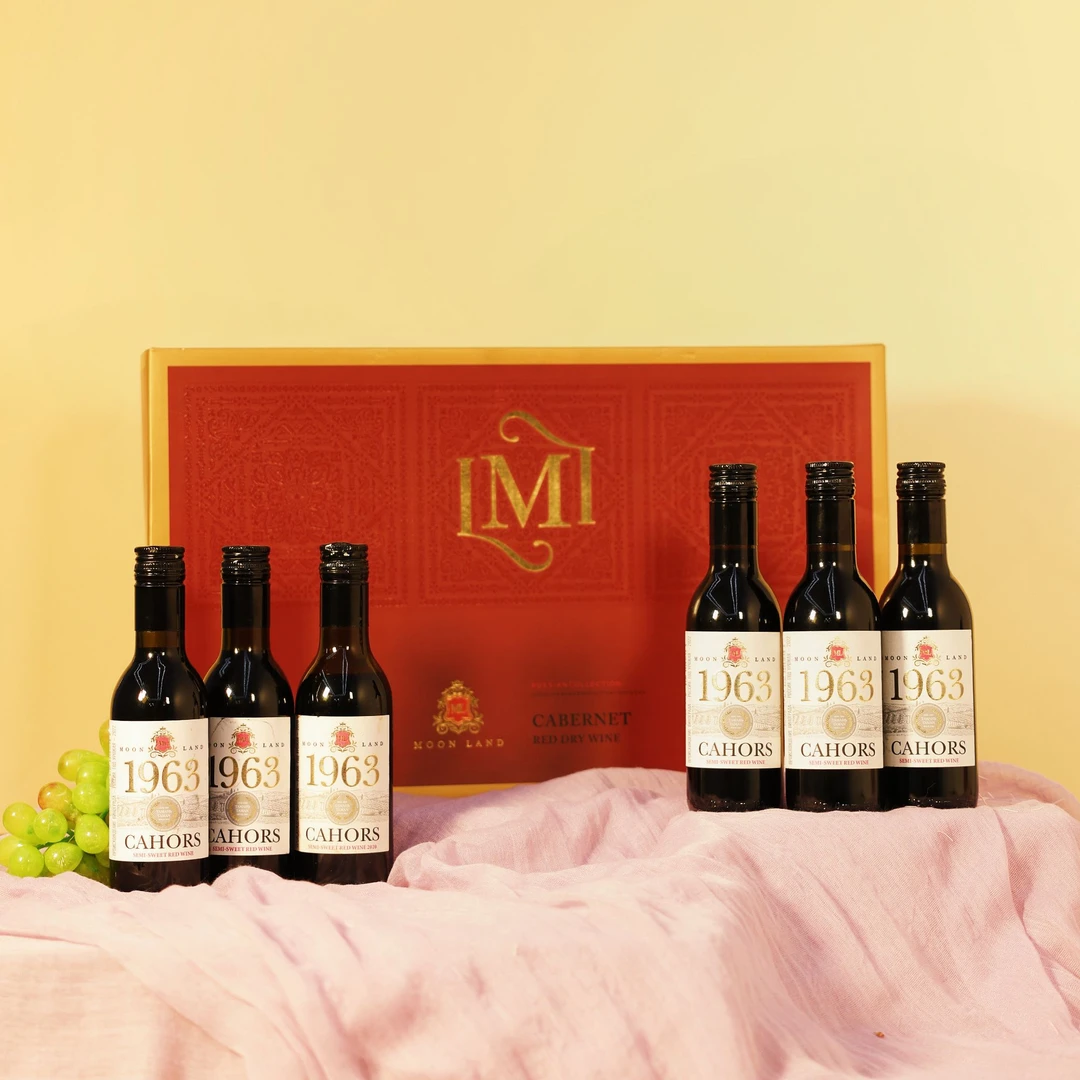 【 俄罗斯进口】木莱特1963卡奥尔半甜红葡萄酒礼盒装  12.5度
