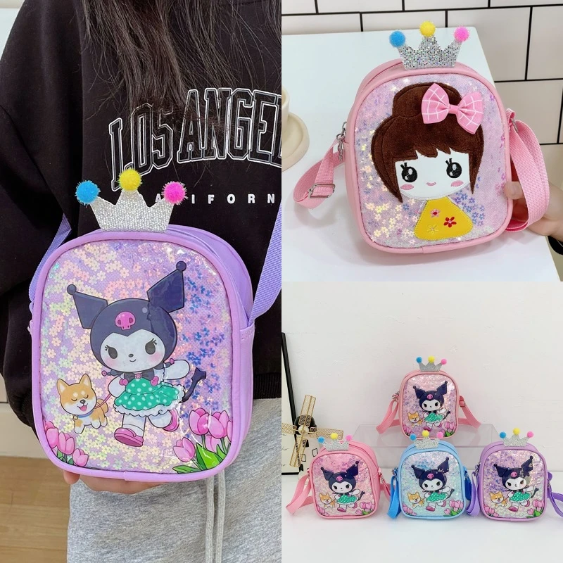 儿童斜挎包女童可爱卡通库洛米小挎包女孩单肩包幼儿园宝宝零钱包