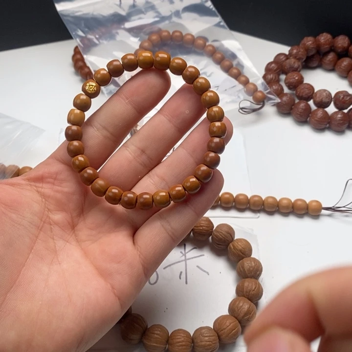 吊坠猴头核桃油点款直切