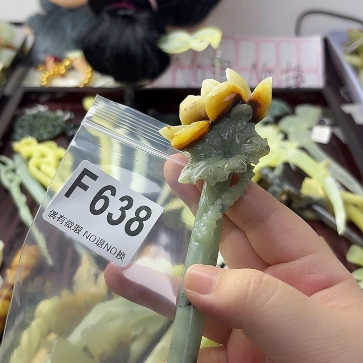 *****合金蛇纹石玉发饰
