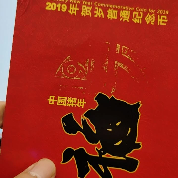 铜8081捆80068001捆