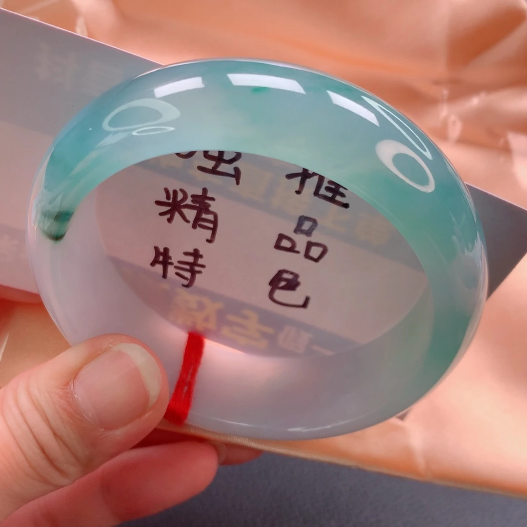 未镶嵌手镯翡翠冰胶大轮胎58
