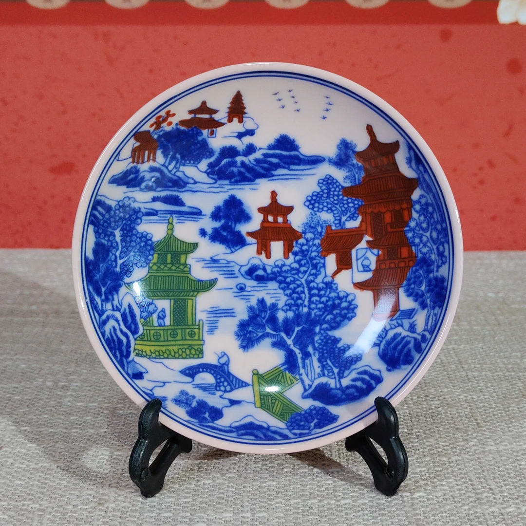 景德镇陶瓷红稀土青花釉里红山水楼阁壶承茶托家用杯托壶承茶具