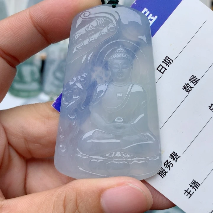 翡翠未镶嵌颈饰大日如来