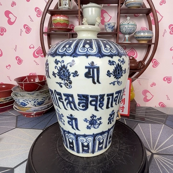 陶瓷陶瓷陶瓷摆件