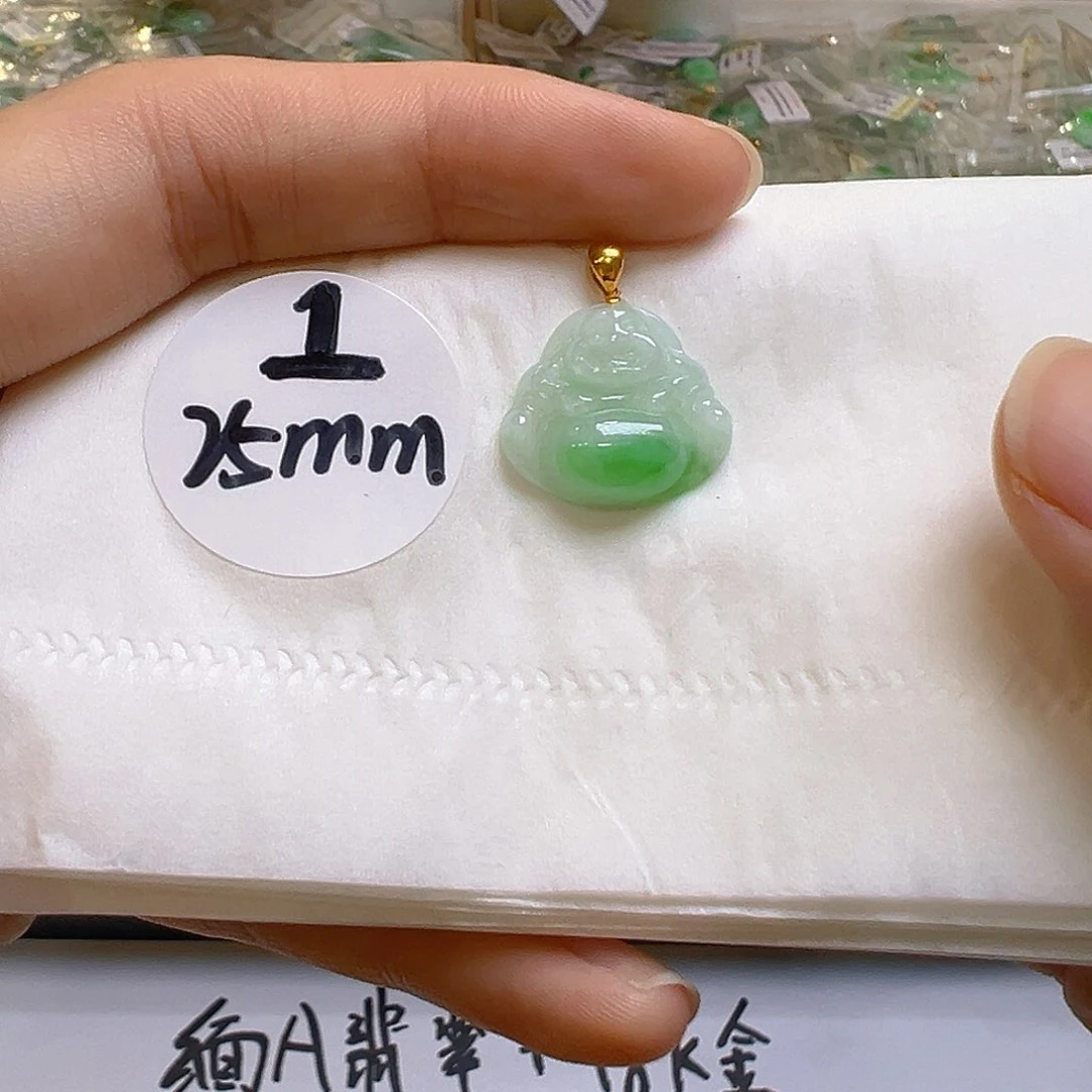 翡翠18K金镶嵌吊坠(不含链)翡翠