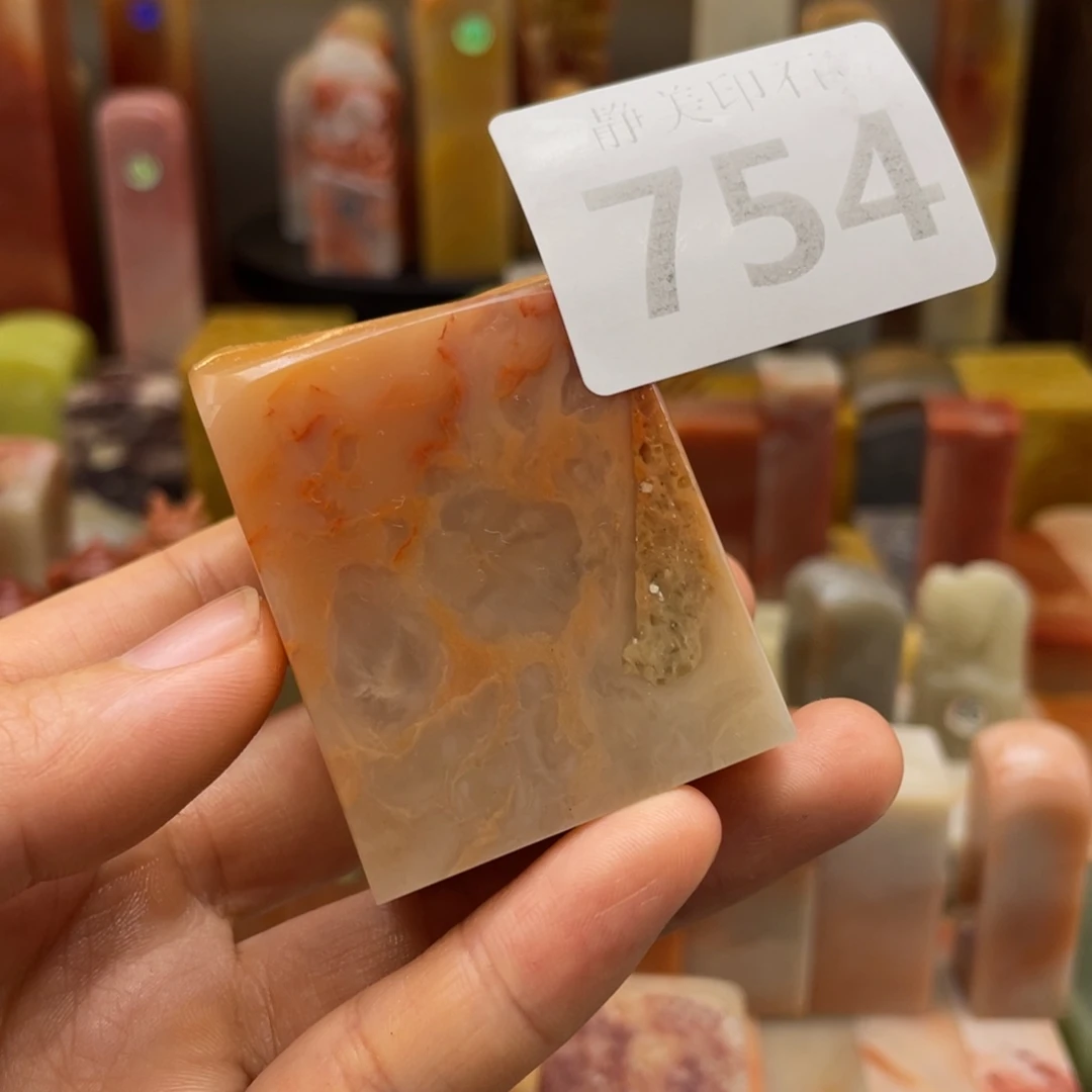 落***水印石老挝石老挝石尺寸123