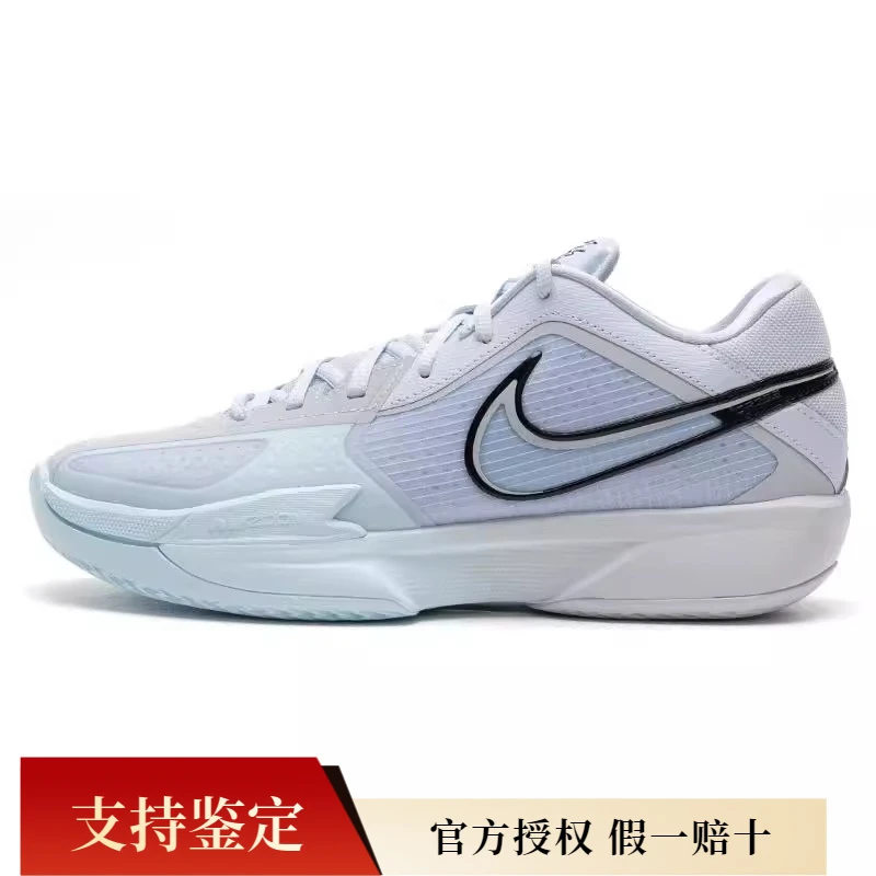 耐克/NIKE男鞋25夏季轻便减震运动鞋比赛训练篮球鞋HF0231