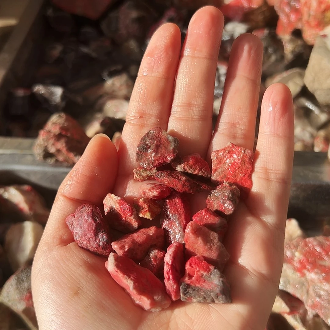 看****天然辰砂福利朱砂毛料