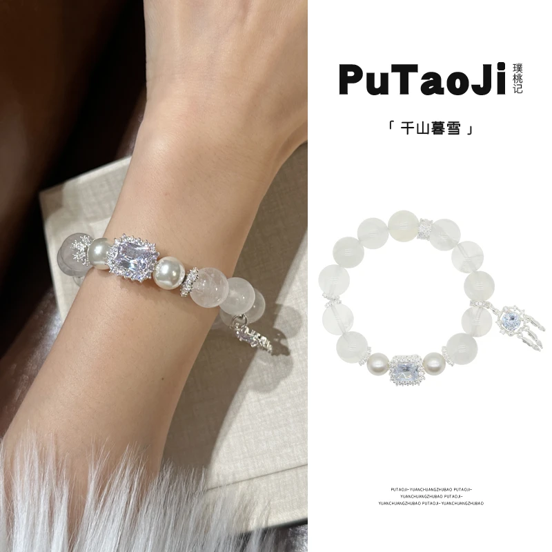 pt016-白幽灵施家珠蓝色方糖捕梦网手串拍一发一