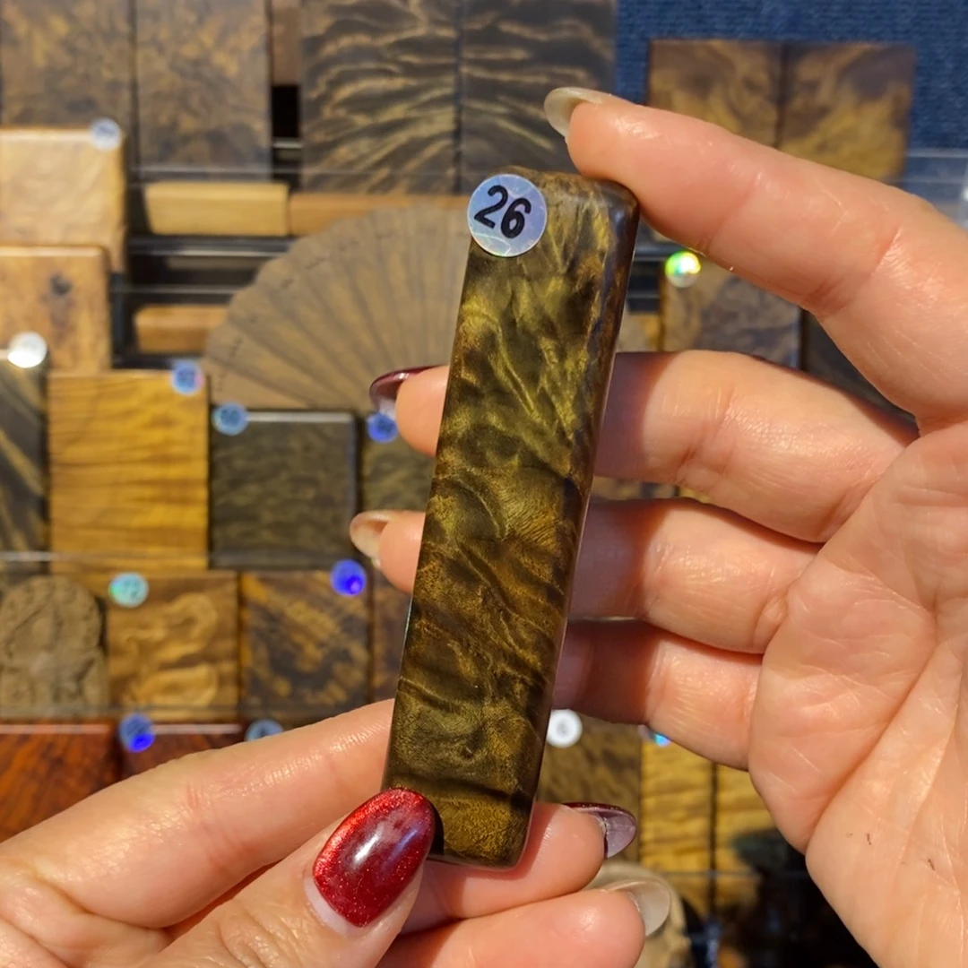 金丝楠无事牌小***?金丝楠木小叶桢楠