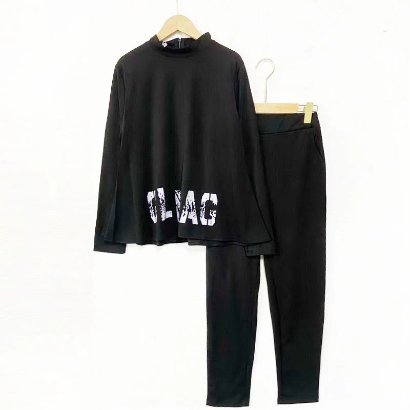 【G9896】女士时尚套装