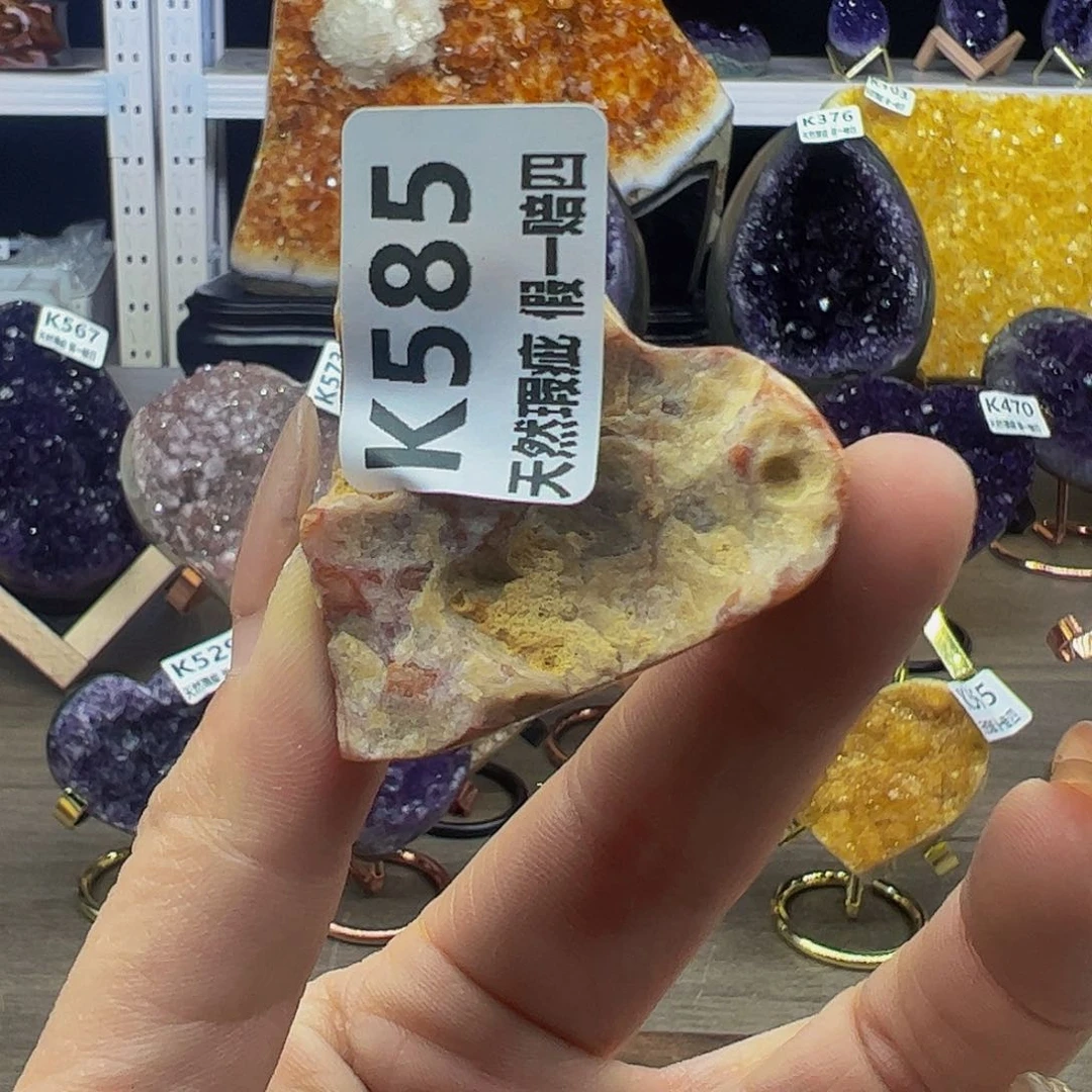 水晶随行未镶嵌包邮