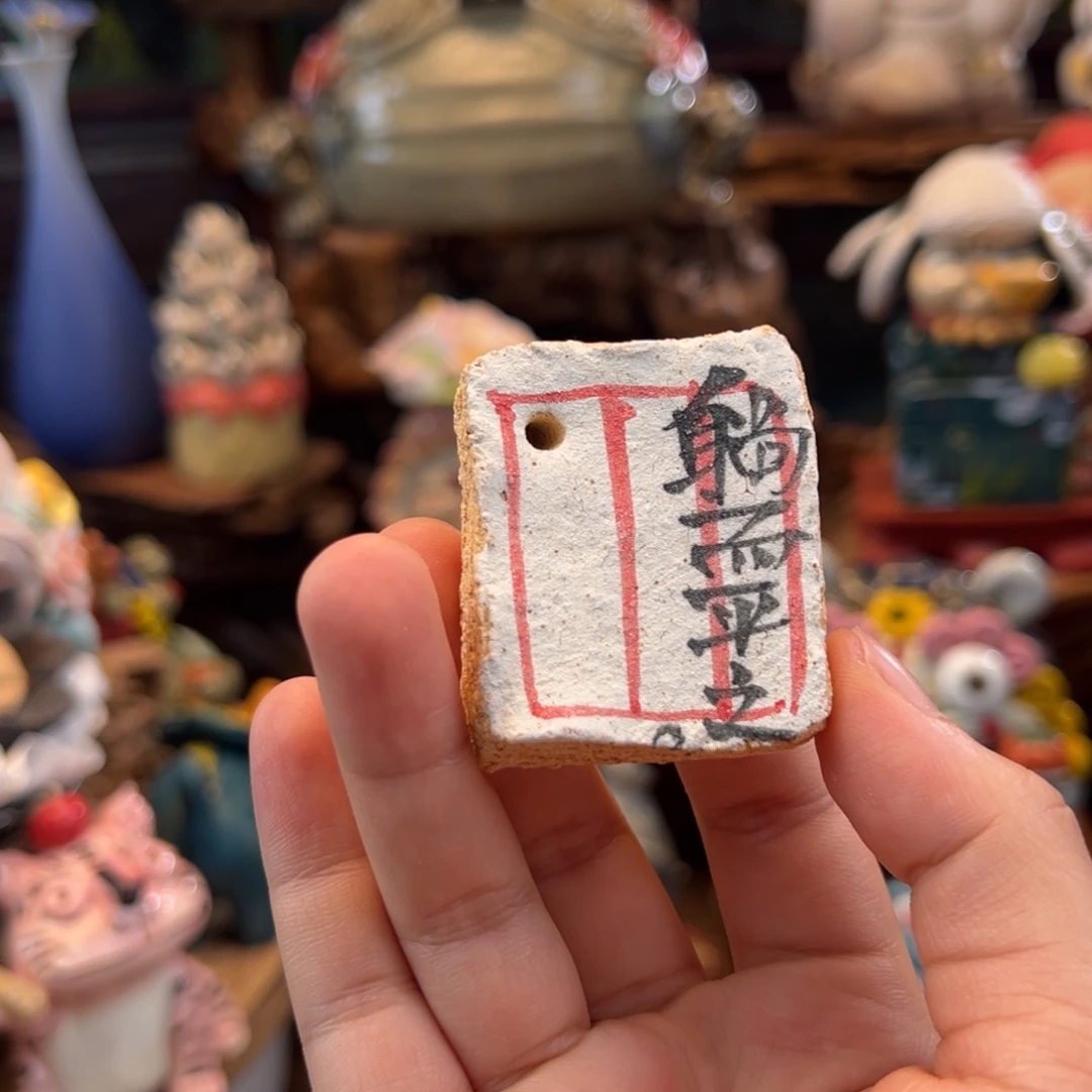 小镇青花每日有新品福利