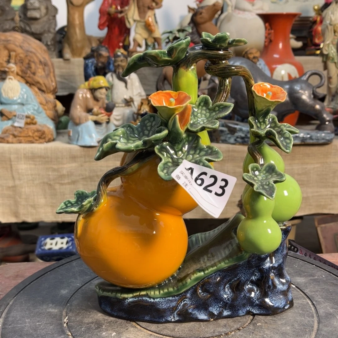 （***）／明天玉家的老公仔