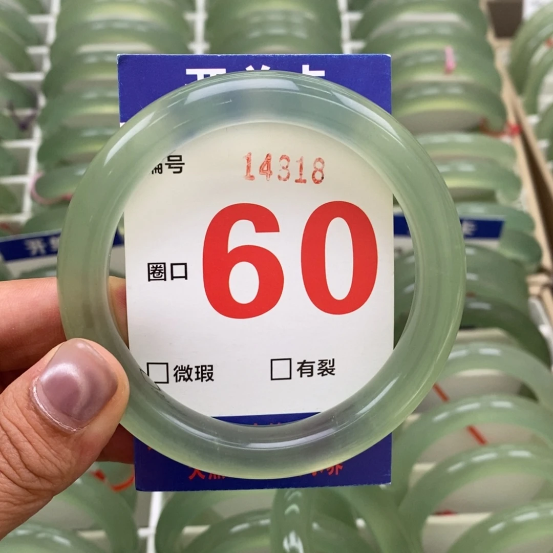 未镶嵌蛇纹石玉手镯小*瓜