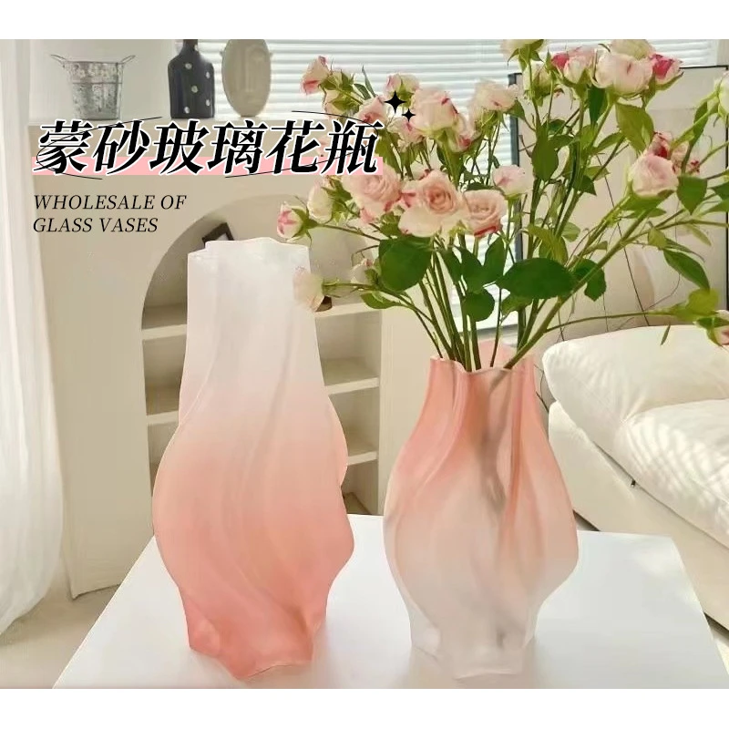蒙砂渐变玻璃花瓶ins风法式书房客厅水养摆件花瓶插花花瓶高级感