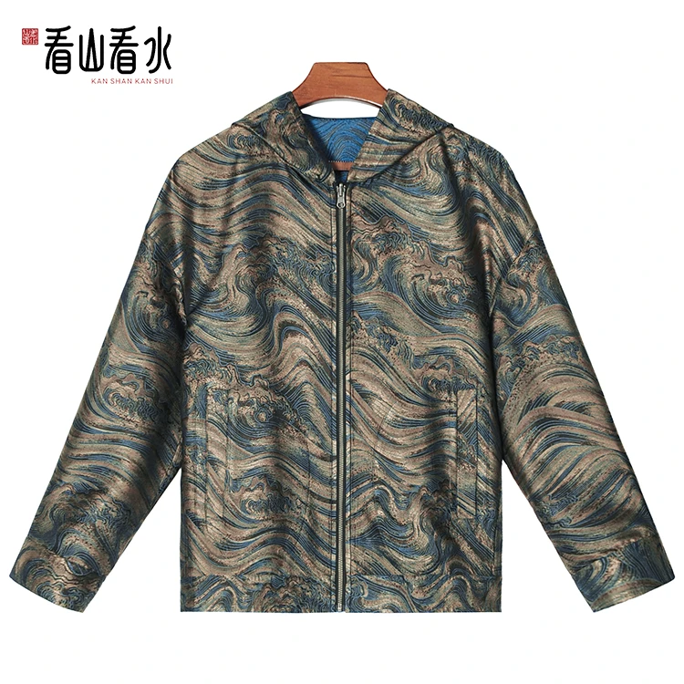 99176 男士双面穿连帽外套 桑蚕丝宋锦新中式复古休闲国潮上衣