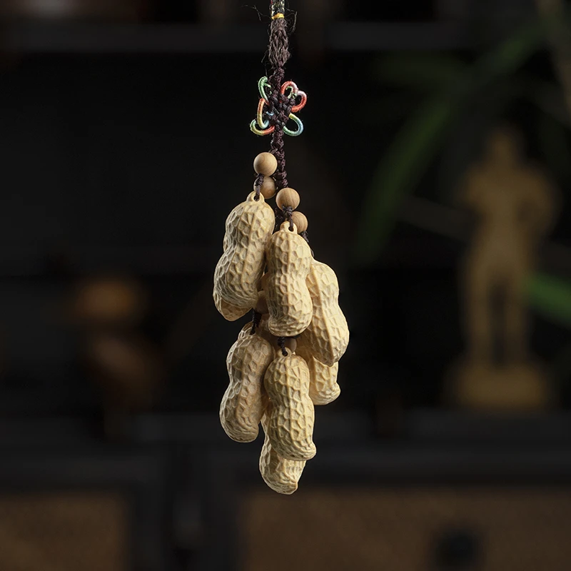 BJ086(林艺舎)手工特色好事花生黄杨木钥匙扣