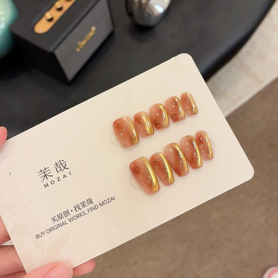茉哉现货【琥珀灯带】纯手工定制美甲拆卸穿戴甲A4876