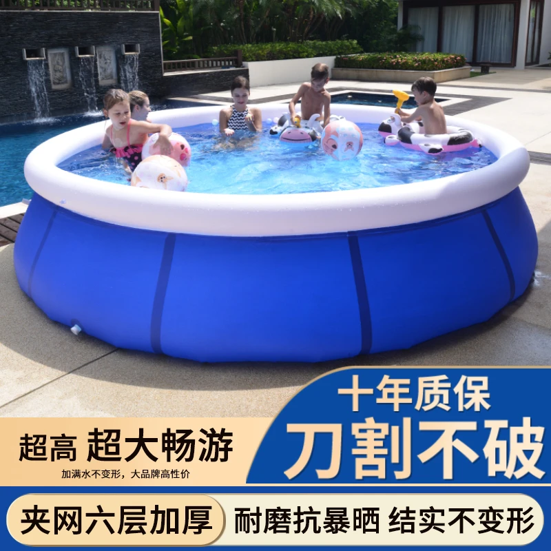 圆形充气游泳池品质家用大人儿童加厚家庭小孩成人户外超大戏水池