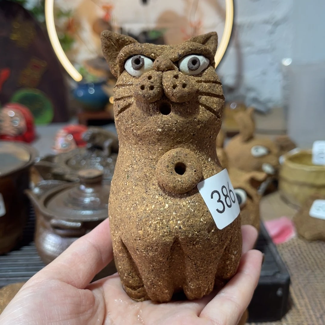 木村信弘柴烧保平