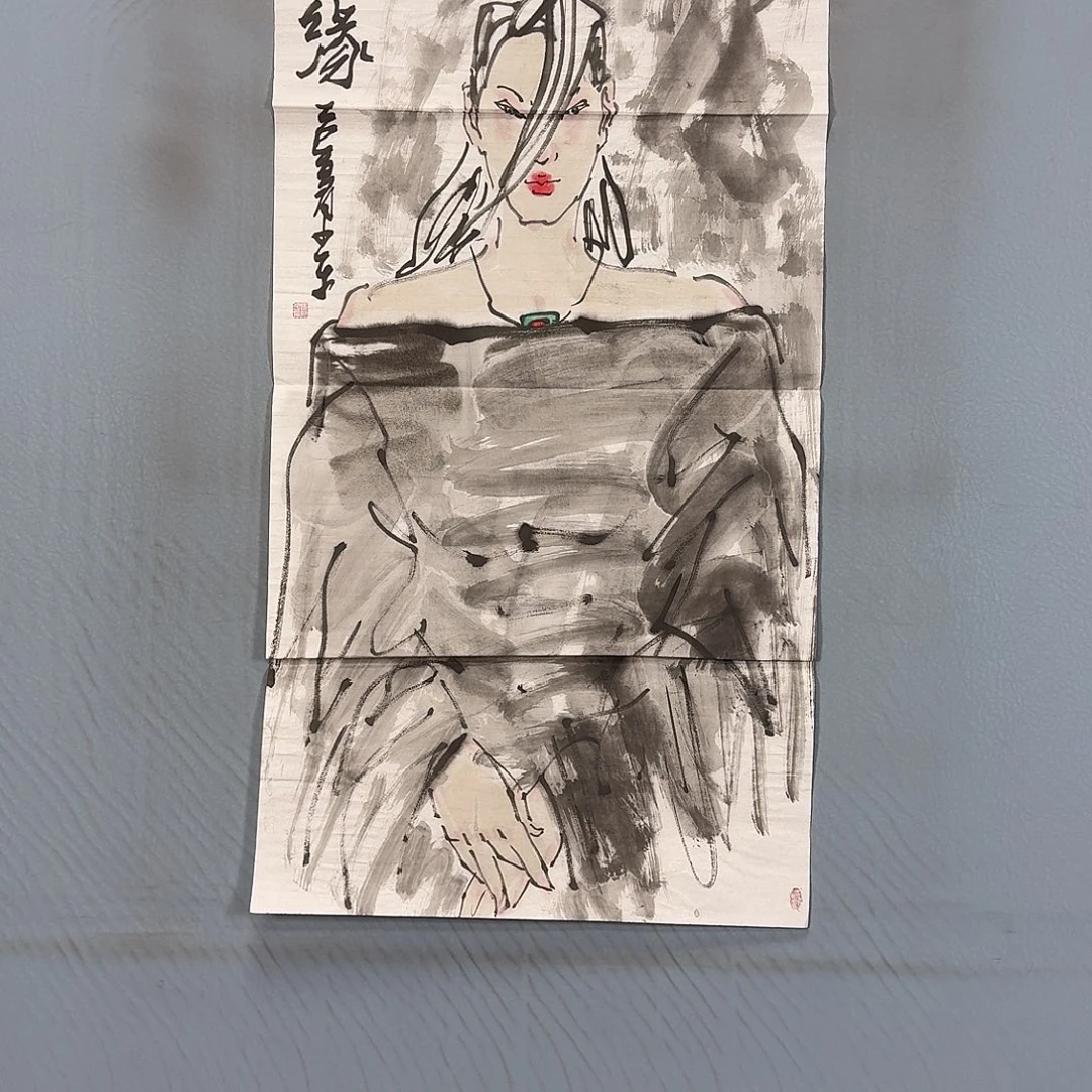 国画616 牡丹仙子好可爱