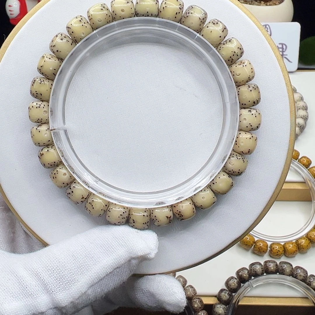 手串星月菩提骨瓷白8.5✖️7.5通体月朗星稀