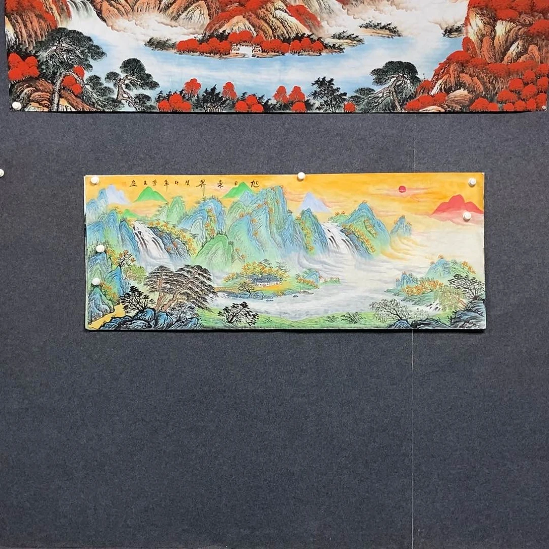 国画小六尺山水一副