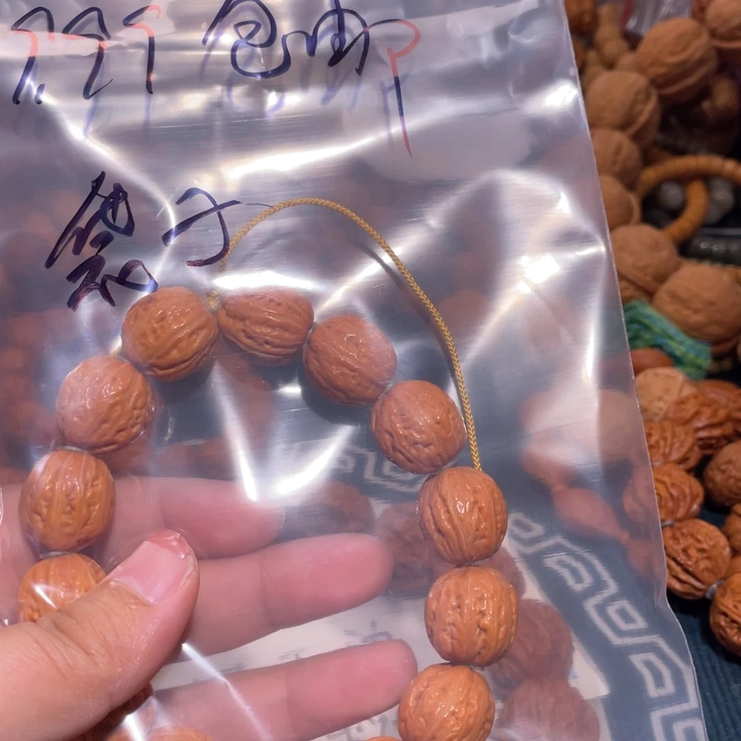 文玩核桃手串?****?福袋37