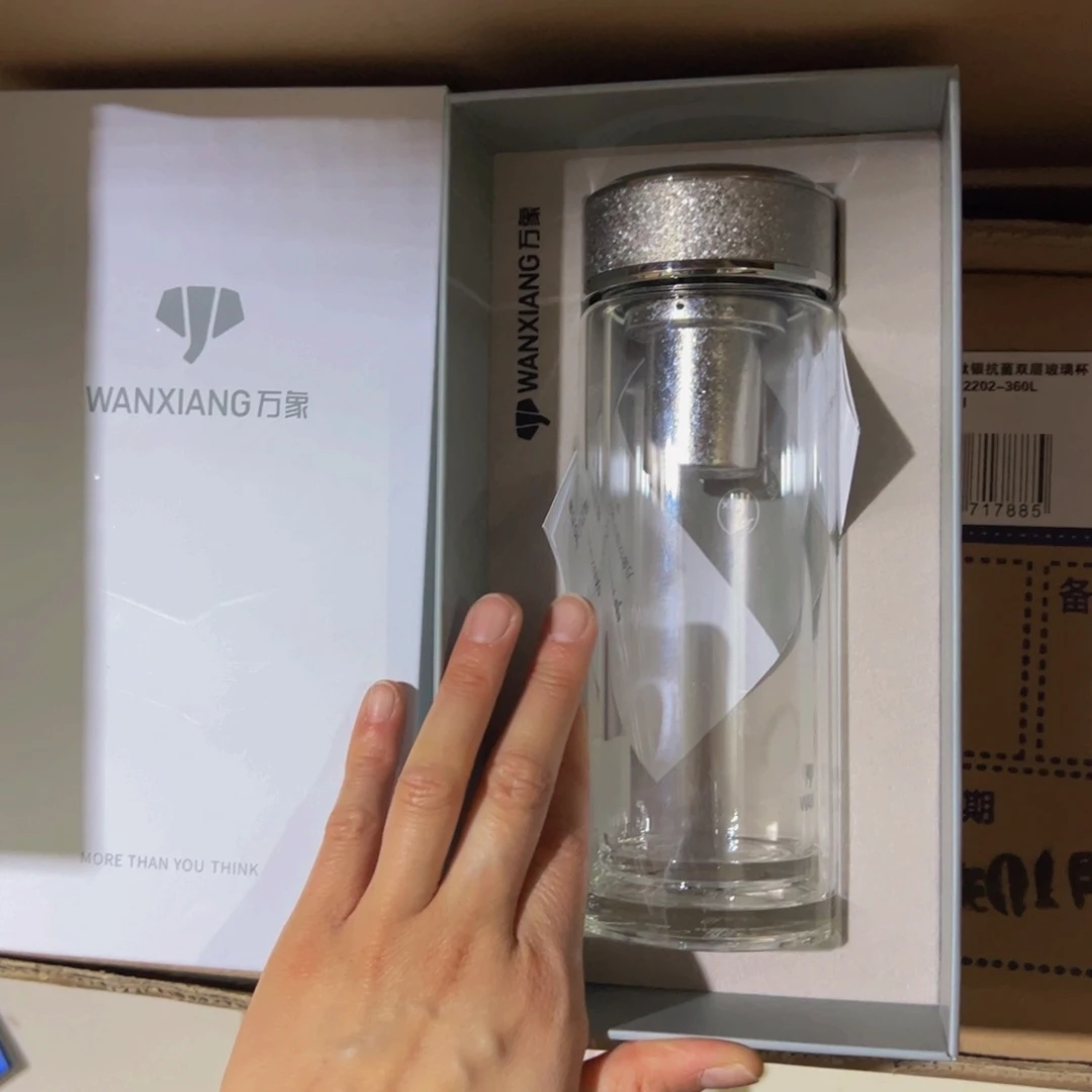 Tv27白双层玻璃杯360家被套