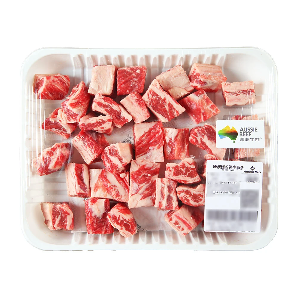澳洲谷饲牛肋条 700g