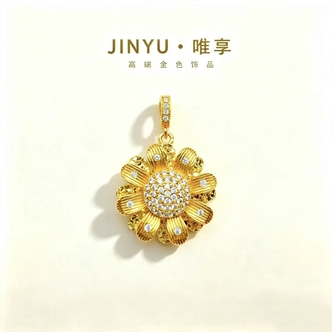 JINYU/唯享 经典百搭K05175经典双层碎冰冰太阳花吊