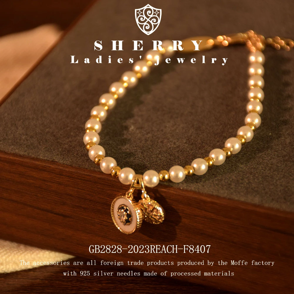 AETEEY 铜合金贝壳手链 x设计师款海的女儿手链~F8407