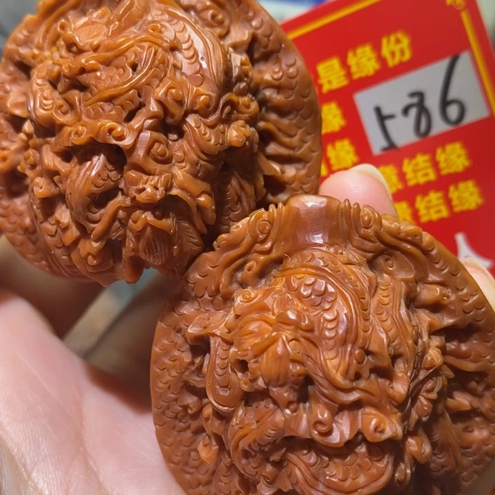 文玩核桃把件核桃核桃