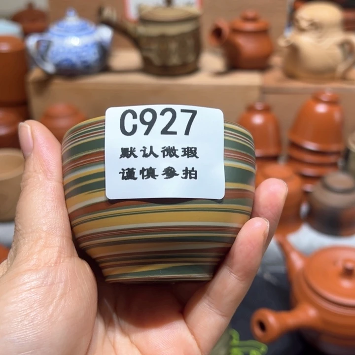 晨****927瓷香阁回流瓷器默认微瑕