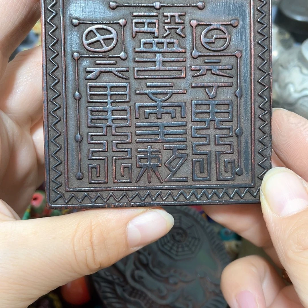 红***斯老挝石8888888888888
