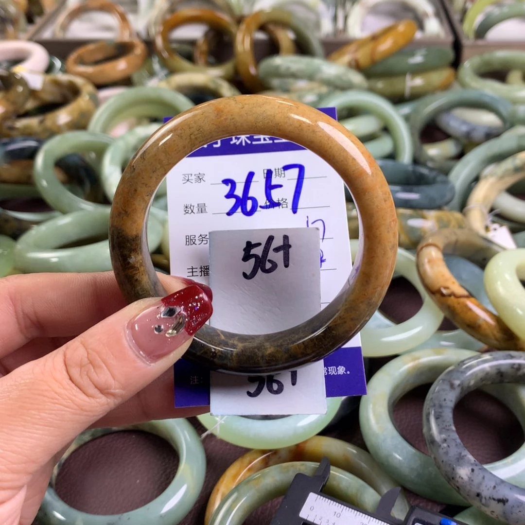 蛇纹石玉手镯未镶嵌3657