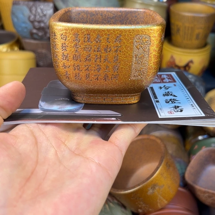 茶杯紫砂宜兴紫砂杯子茶