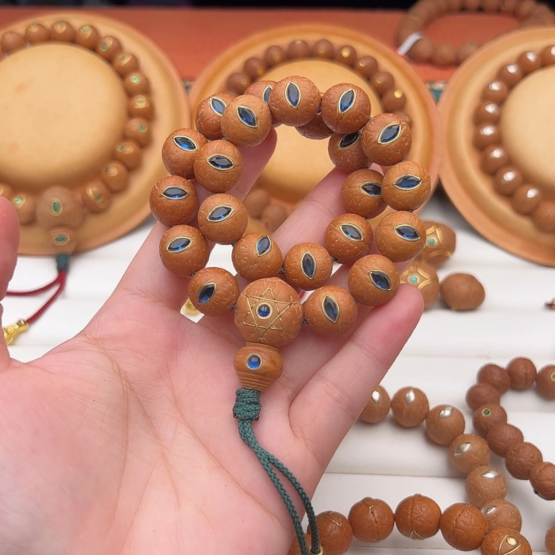 吊坠凤眼菩提凤眼菩提