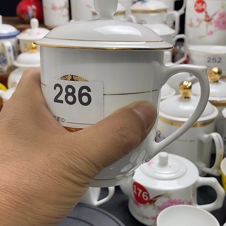 景德镇陶瓷七五零一