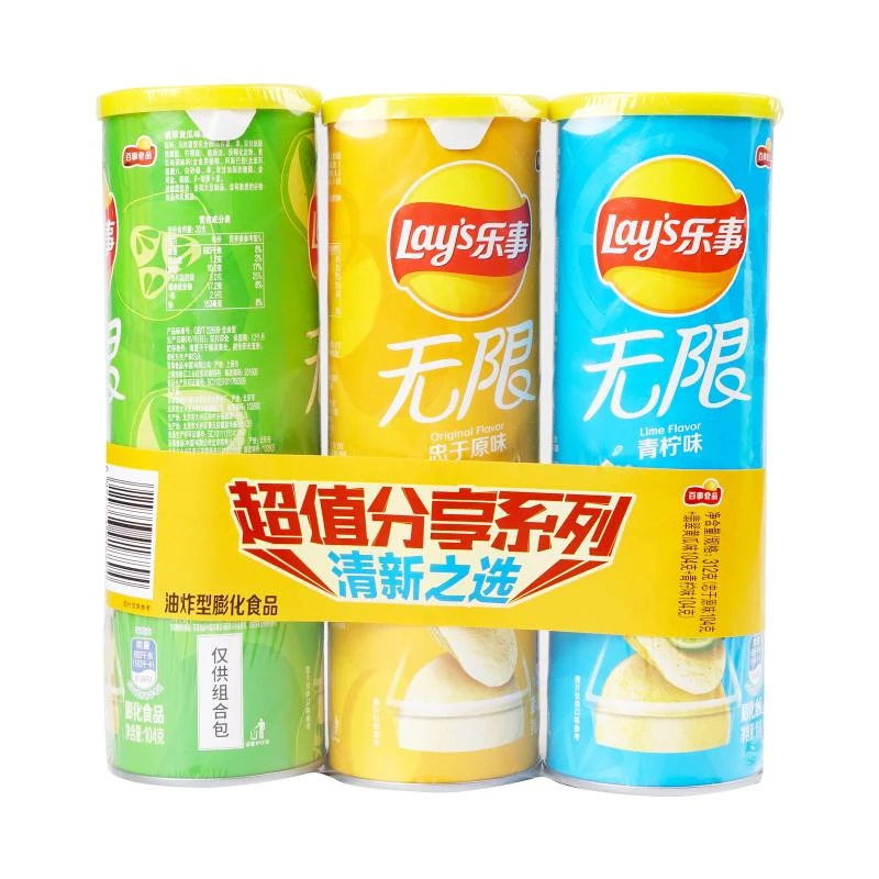 乐事无限无限组合包(原味+黄瓜+青柠)312g