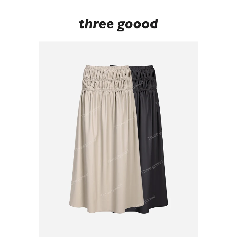 THREE GOOOD/三吉 冬日颂歌超软腰节层次感抽皱皮半裙Y725G17225
