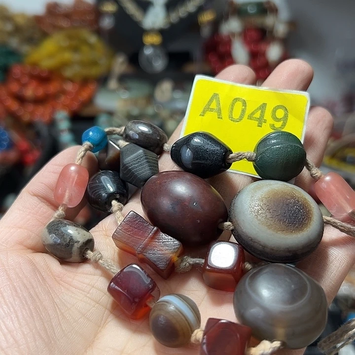 漏***师玛瑙/玉髓颈饰未镶嵌