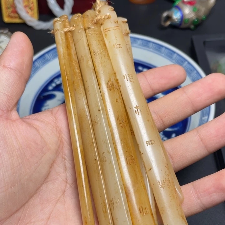 精品好物包邮到家