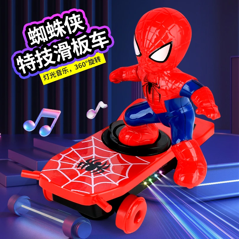 【大号】蜘蛛侠滑板车玩具翻滚炫酷特技电动滑板车礼物玩具商品图